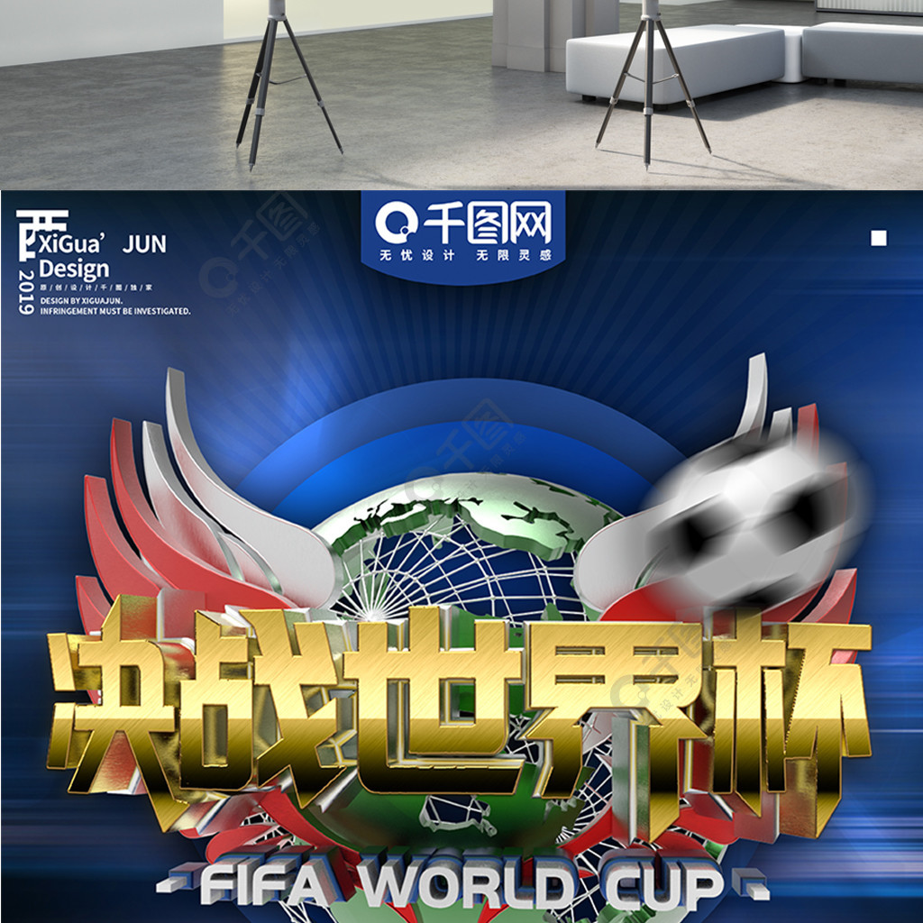 中大放